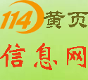 海外抢招！新西兰农场招聘普工、技术工！